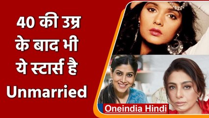 Unmarried Actress: 40 के पार हो चुकी है ये हसीनाएं लेकिन अब तक नहीं की शादी  | वनइंडिया हिंदी