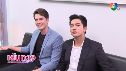 บ่วงวิมาลา : มิกค์ ทองระย้า - เข้ม หัสวีร์ โคจรมาร่วมงานกันครั้งแรก