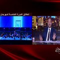 محمد رمضان يرد على عمرو أديب بفيديو ساخر