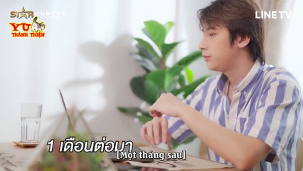 My Mate Match - Tập 1 (Vietsub)