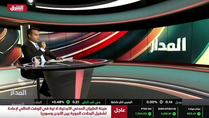 ...كان ذلك في خلال حكومتي التي أرسلت آنذاك ...
