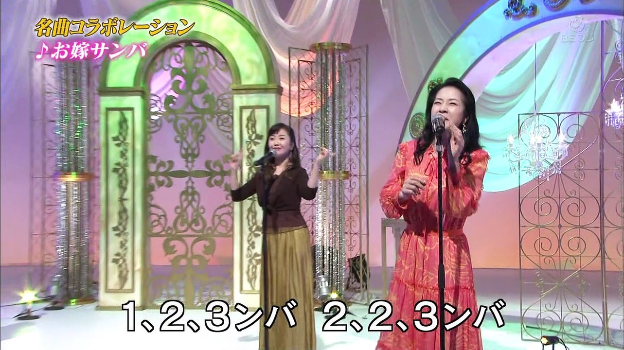 郷ひろみ 四人姫コラボメドレー