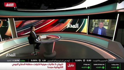 ...على العراق ودخولها على سوريا ومن لبنان أ...