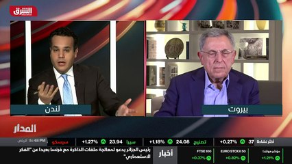 ...يقف بهذه العملية بإرهاب بعد بعد حادثة ما...