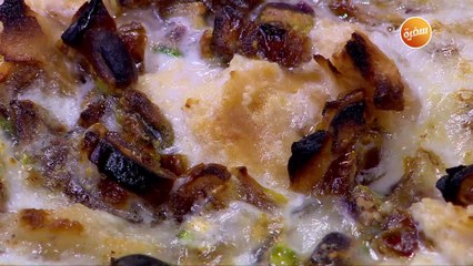 أم علي | أميرة شنب