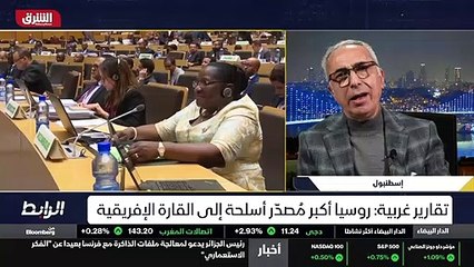 ...أنقرة والعديد من العواصم الافريقية مستمر...