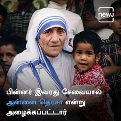 The Incredible Story Of Mother Teresa