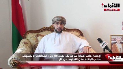 سفير سلطنة عمان لدى الكويت د.صالح بن عامر الخروصي