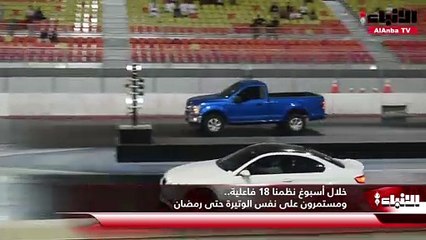 مدينة الكويت لرياضة المحركات.. ليست مجرد حلبة