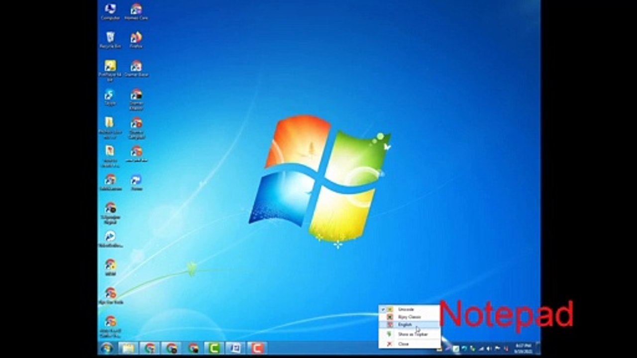 How To Auto refresh on your computer with one click