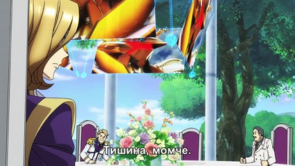 [ Subteam ] Cross Ange_ Tenshi to Ryuu no Rondo - 12 [ Бг Субс ]