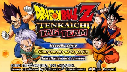 Dragon Ball Z: Tenkaichi Tag Team online multiplayer - psp