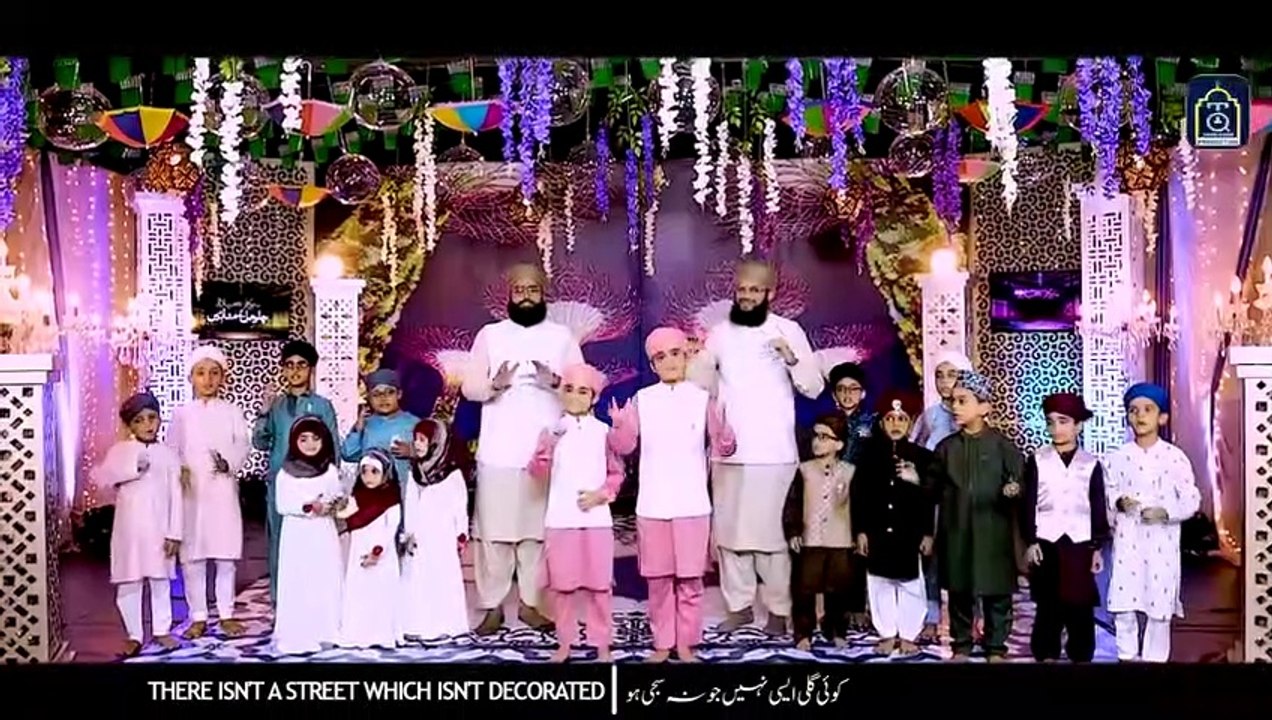 Milad Rahy Ga - Rabi ul Awal Naat 2020 Hafiz Tahir Qadri