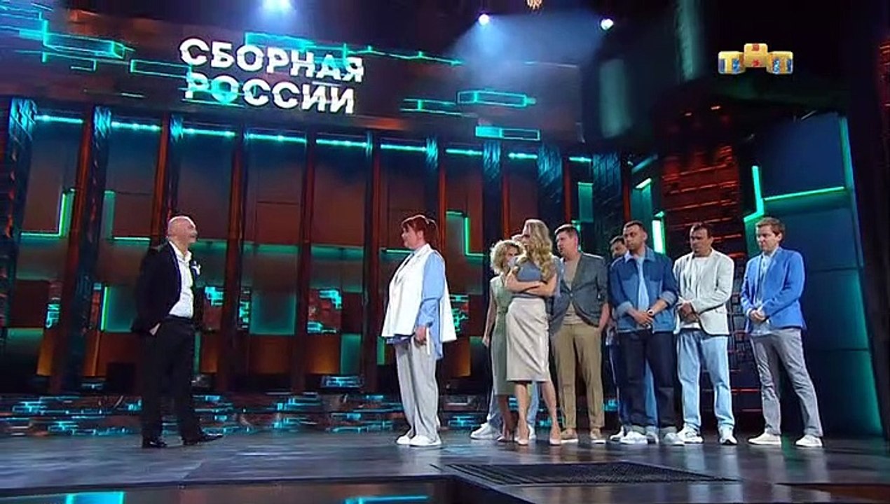 игра 4 выпуск 1 часть