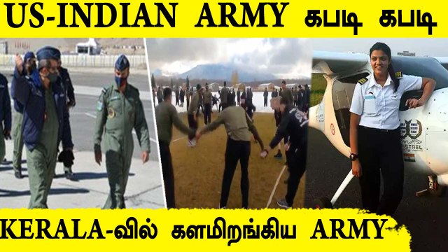 India-China எல்லையில் IAF Chief | Aarohi Pandit Replicates JRD | Defense Updates With Nandhini EP-24