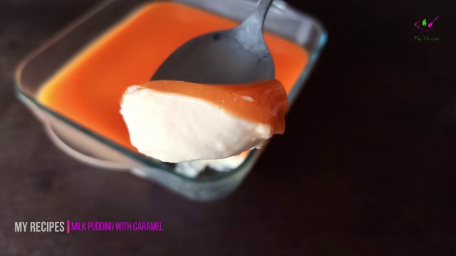 بودينج الحليب مع الكراميل الرائع - Milk pudding with caramel