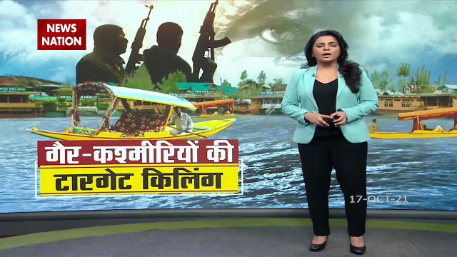 जम्मू कश्मीर में इमरजेंसी एडवाइजरी जारी , सेना कैंप में लाए जाएंगे गैर कश्मीरी मजदूर