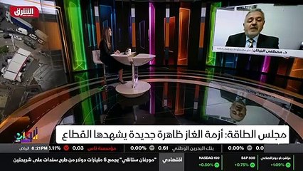 ...دعيني اوضح نقطة أن الاربع المزودين الرئي...