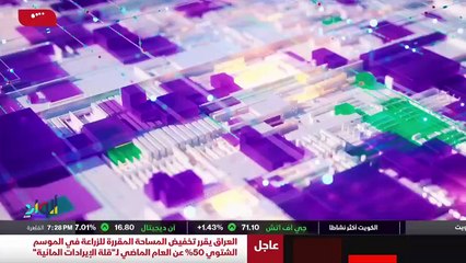 ...وضع في السودان ولا يريدون أن يكون هذا ال...