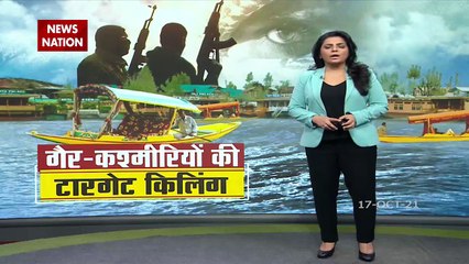 Emergency advisory issued in Jammu and Kashmir, non-Kashmiri laborers