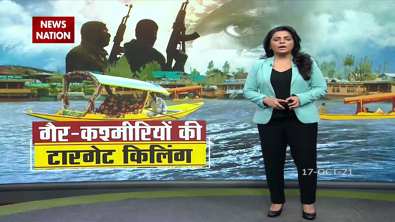 Emergency advisory issued in Jammu and Kashmir, non-Kashmiri laborers