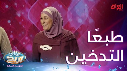 الأشياء والتصرفات اللي إذا عفتها ما تندم عليها