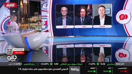 ...نوب الايراني . لذلك بعد زيارته لواشنطن ع...