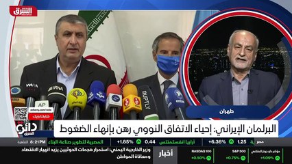 ...نرفض التفاوض من اجل التفاوض . هي لا تريد...