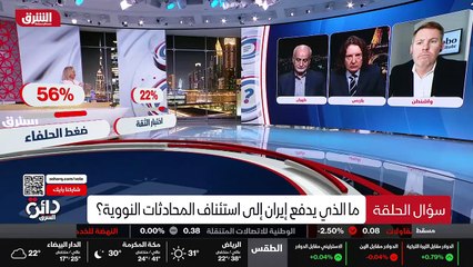 ...أن هذه الجهود في بروكسل تكون ناجحة ويتم ...