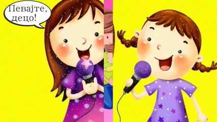 NAJLEPŠA MAMA NA SVETU (tekst) - dečje pesme