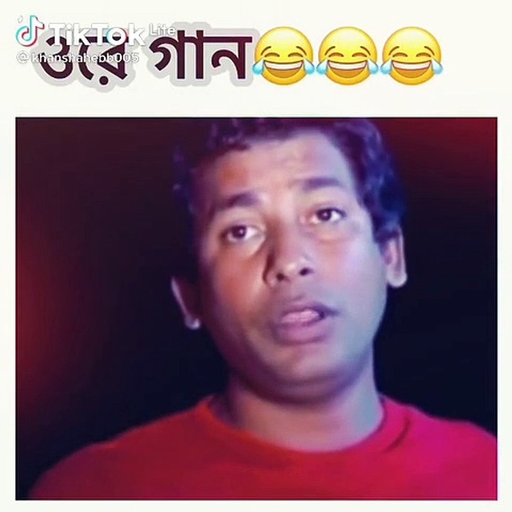 Fanny song