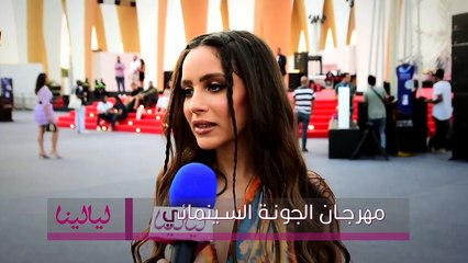 جميلة عوض تكشف رأيها في مهرجان الجونة والفنانة التي تمنت رؤيتها