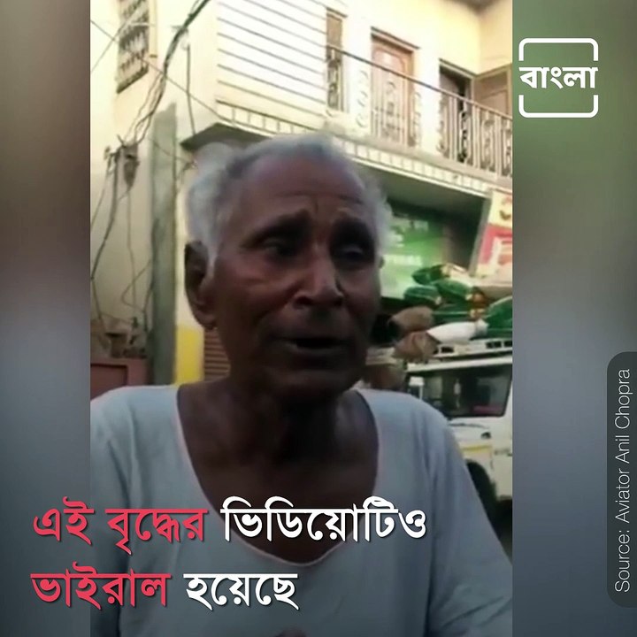 Video Of Old Man Singing Indian Classical Music Goes Viral