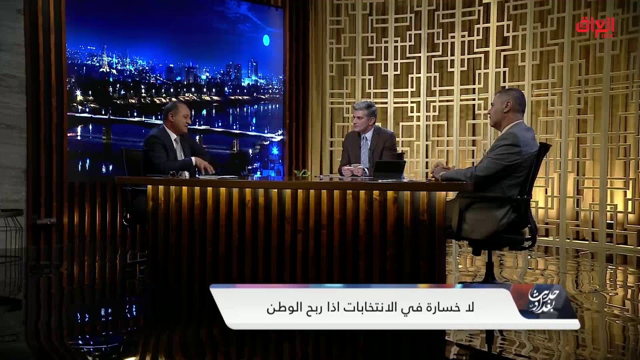 اعتماد الترشيح الفردي بدل القوائم الانتخابية وأ...