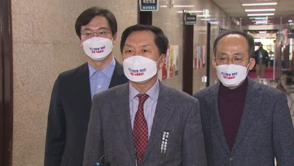 "몸통은 이재명"...국민의힘 '총공세' 예고 / YTN