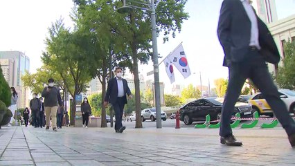 [날씨] 때 이른 추위 계속...늦은 오후부터 내일까지 곳곳 비 / YTN