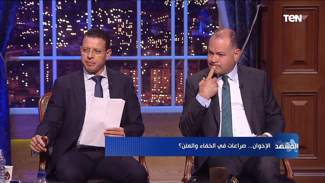 المشهد | الإخوان.. صراعات في الخفاء والعلن