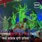Durga idol made of coriander seeds attracts devotees in Patna