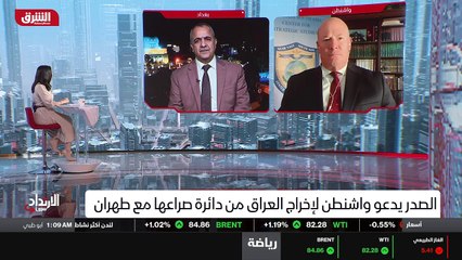 ...نصت خصوصا مع الدول العربية يعني بالحديث ...