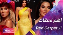 الجونة أهم لحظات الـ red carpet في مهرجان الجونة مايا دياب تبكي وتوتر نادين نجيم وياسمين صبري قالت لـ صبحي البقاء لمين؟