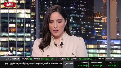 ...من لندن مع الدكتور محمد مباحثات مهمة الي...