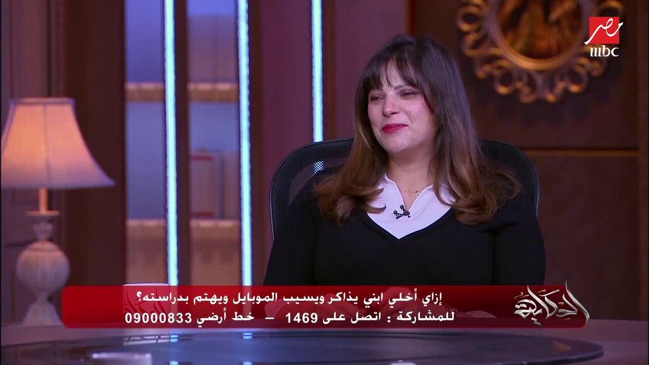 ليه البنت بتذاكر أحسن من الولد وإزاي نتعامل مع الفروق ما بينهم في الدراسة