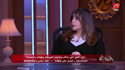 هل ممكن ابني يبقى متفوق ومستواه يتراجع.. 3 قوانين مهمة جدا للمذاكرة لو عاوز تكتشف قدرات ابنك