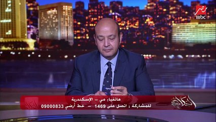 ابنها متفوق بس اتعقد من المدرسة بسبب الشتائم إللي بيسمعها من المدرسين وكل إللي حواليه.. تعمل إيه