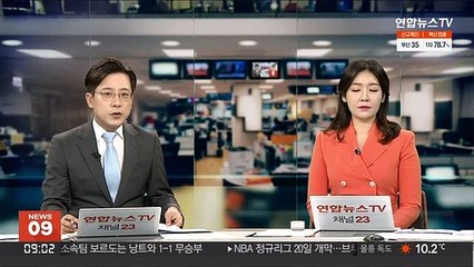 16~17세·임신부 오늘부터 접종…12~15세 예약 시작