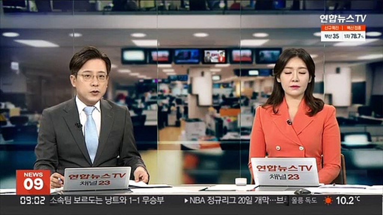 16~17세·임신부 오늘부터 접종…12~15세 예약 시작