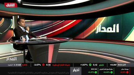 ...هي المشكلة التي يعاني منها لبنان ويدفع ل...