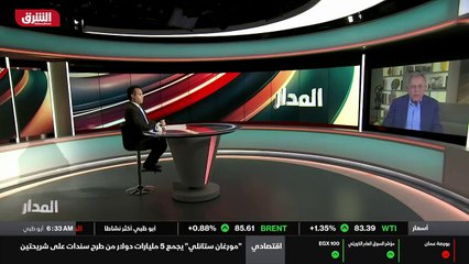 ...وبالتالي يشعر الفرنسيون أنه أنه جرى ما ي...