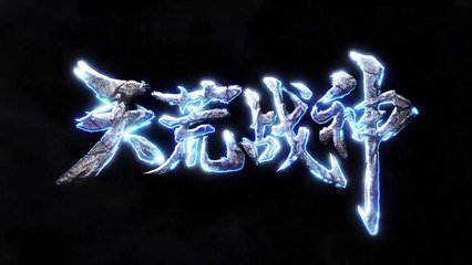 Thiên Hoang Chiến Thần Tập 5 - Hoạt hình 3d trung quốc thuyết minh