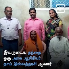 Akanksha , First Female Underground Mine Engineer